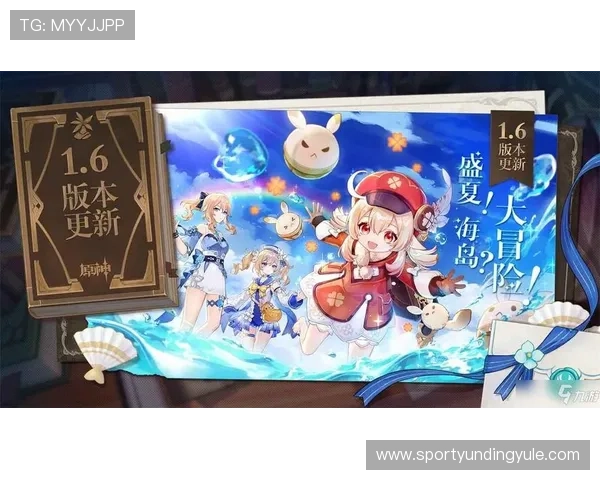 云顶攻略助手apk免费下载与安装详细指南,帮助玩家轻松掌握游戏技巧
