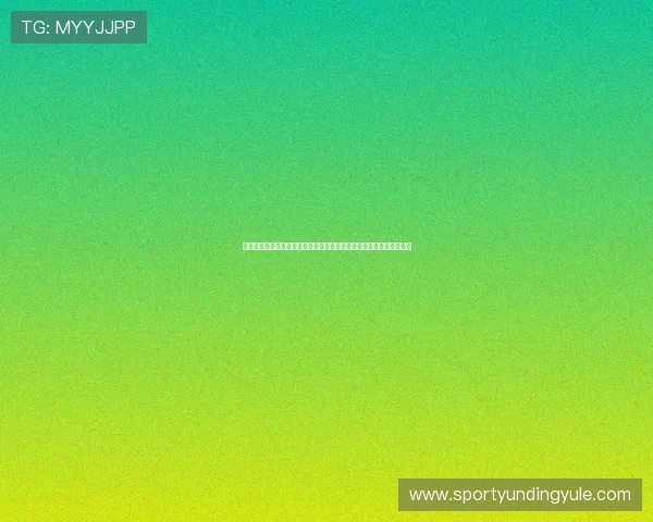 云顶国际俱乐部的游戏种类与玩法特色,满足不同玩家需求的详细介绍 云顶国际俱乐部的游戏种类与玩法特色,满足不同玩家需求的详细介绍